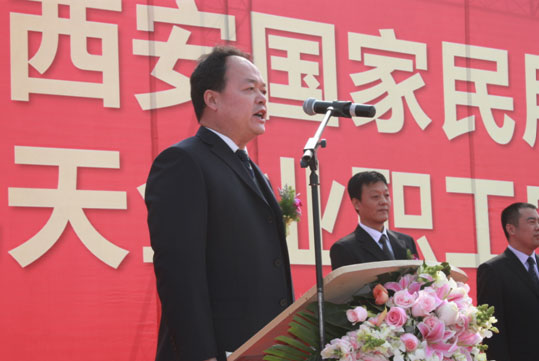 亚洲色欲久久久久综合网