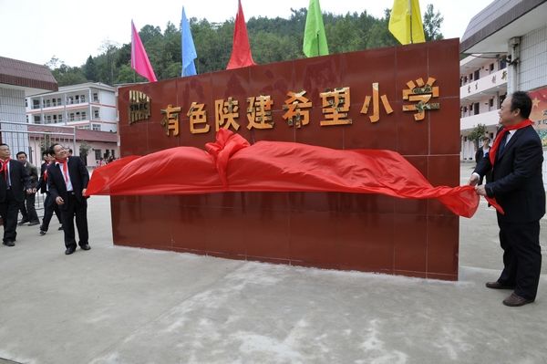 亚洲色欲久久久久综合网