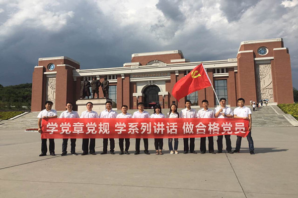 亚洲色欲久久久久综合网