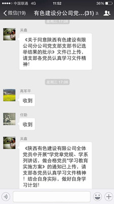 亚洲色欲久久久久综合网