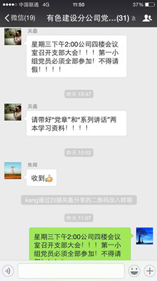 亚洲色欲久久久久综合网