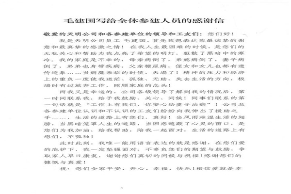 亚洲色欲久久久久综合网