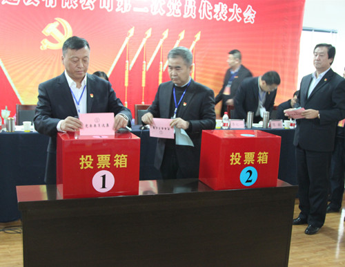 亚洲色欲久久久久综合网