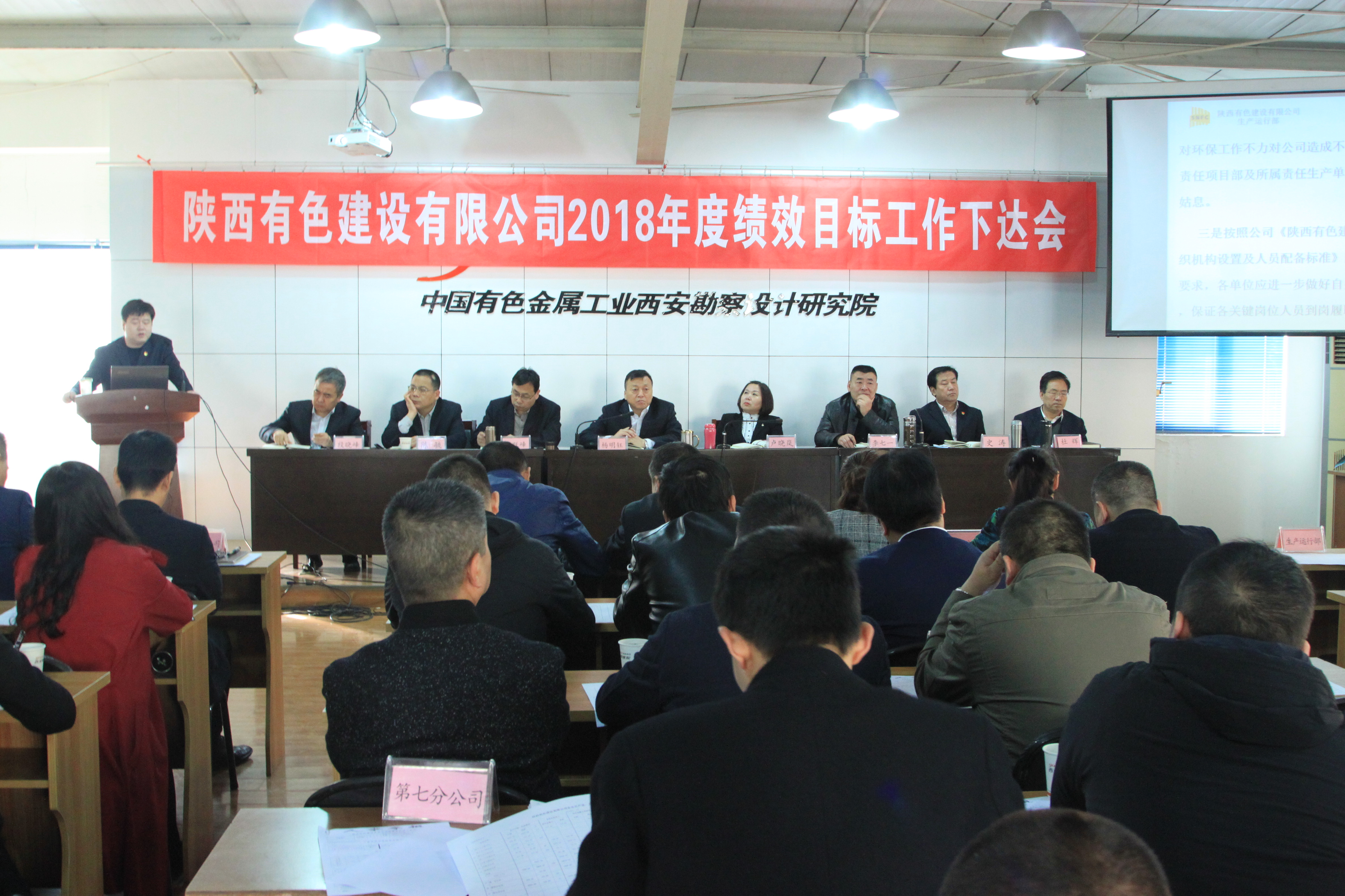 亚洲色欲久久久久综合网