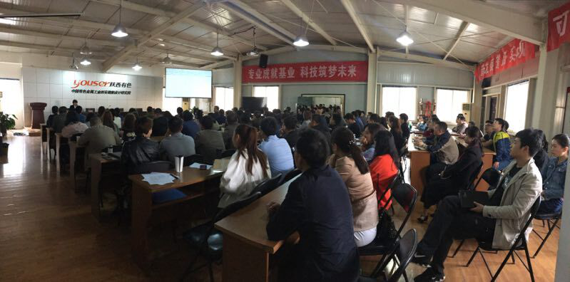 亚洲色欲久久久久综合网