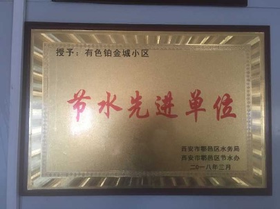 亚洲色欲久久久久综合网
