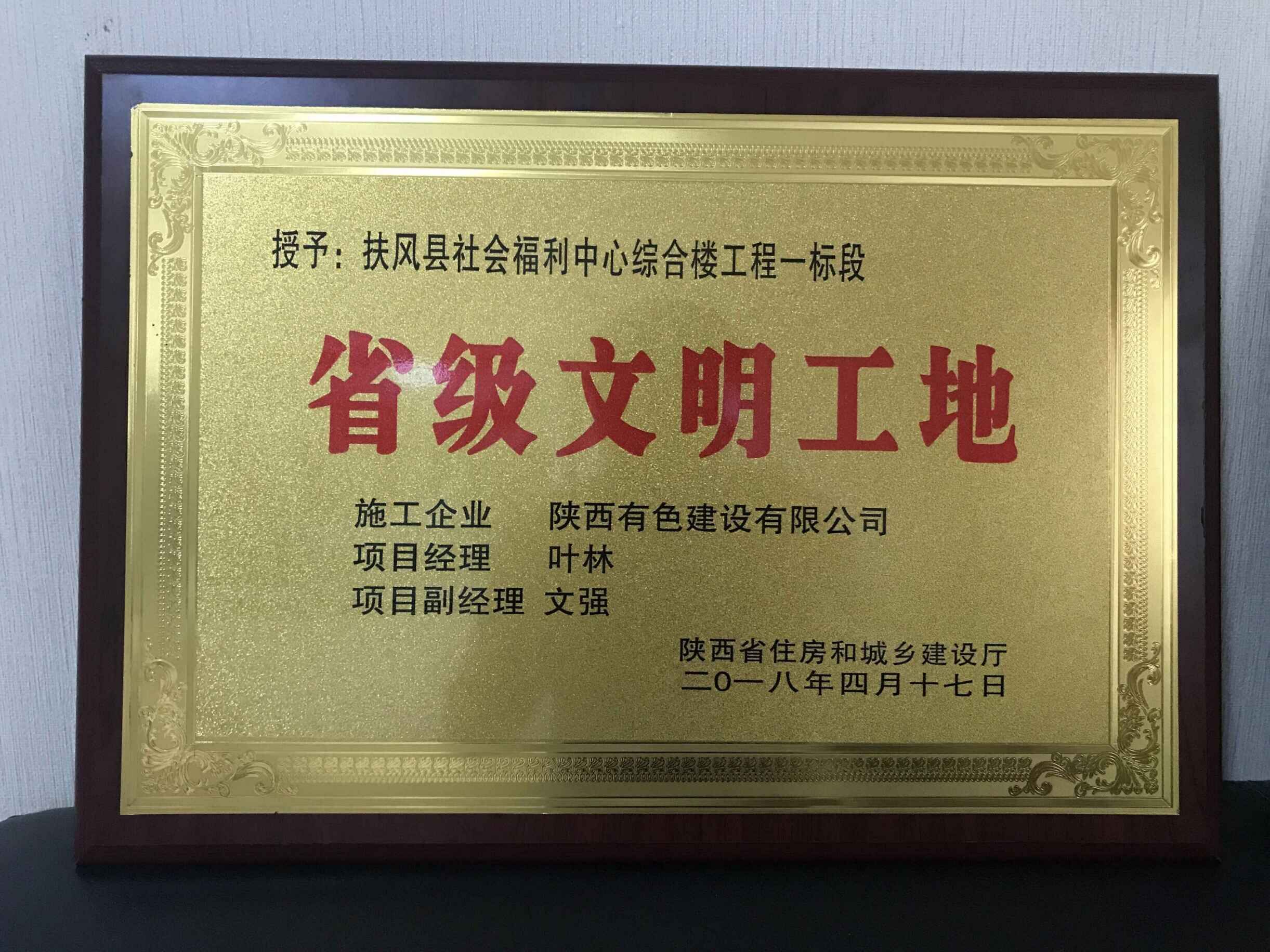 亚洲色欲久久久久综合网
