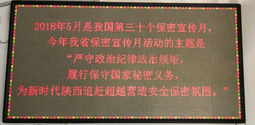 亚洲色欲久久久久综合网