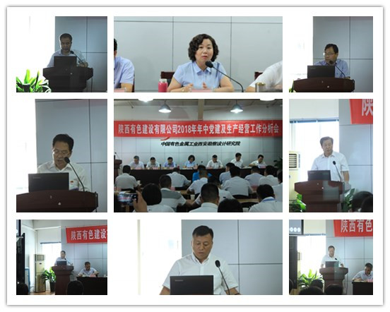 亚洲色欲久久久久综合网