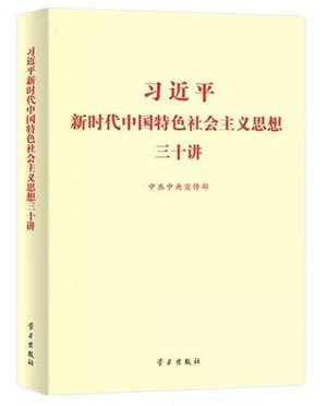 亚洲色欲久久久久综合网