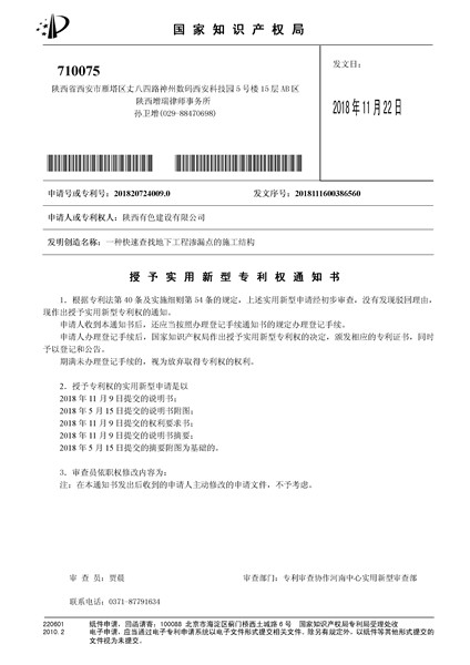 亚洲色欲久久久久综合网