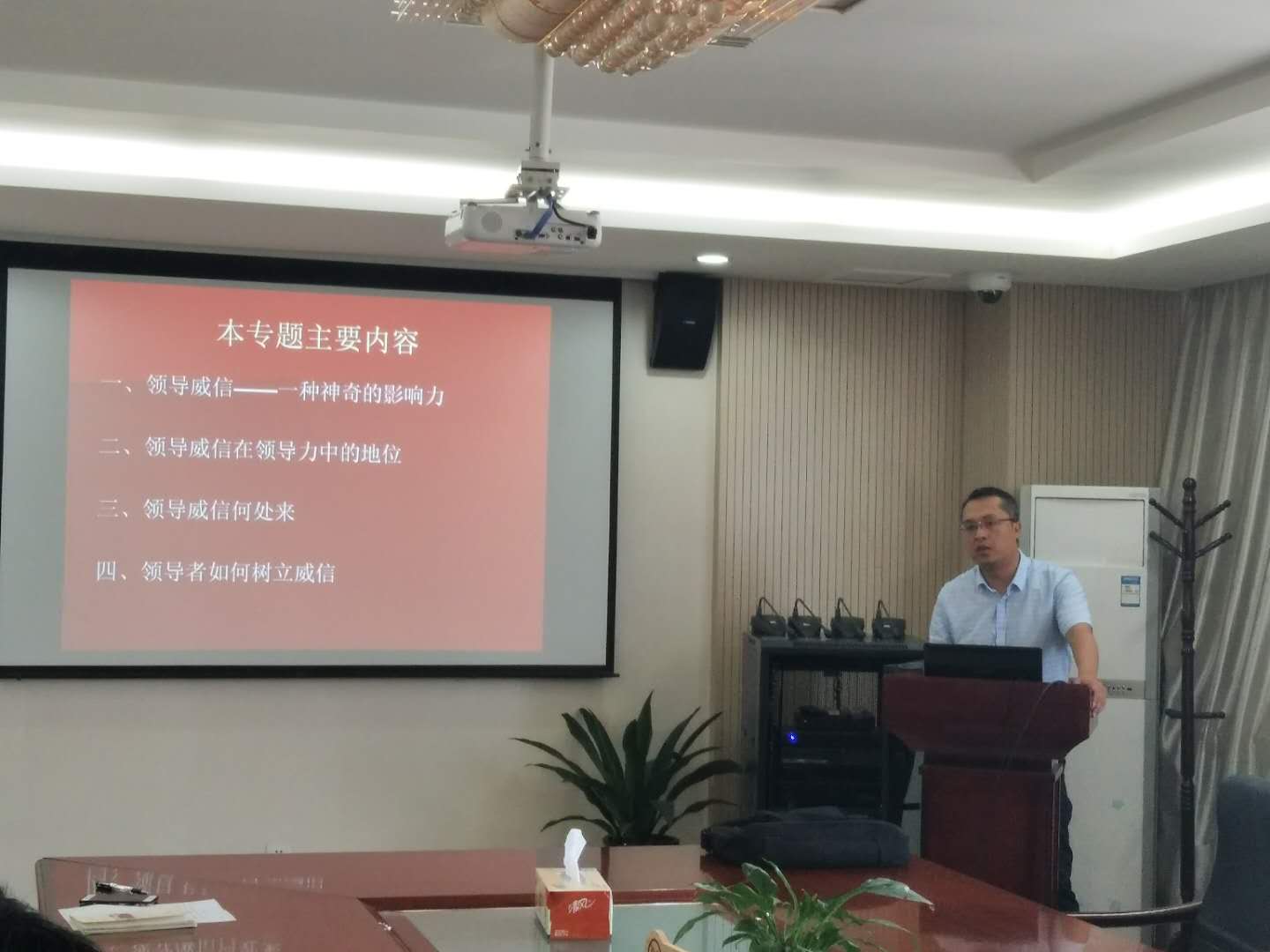 亚洲色欲久久久久综合网