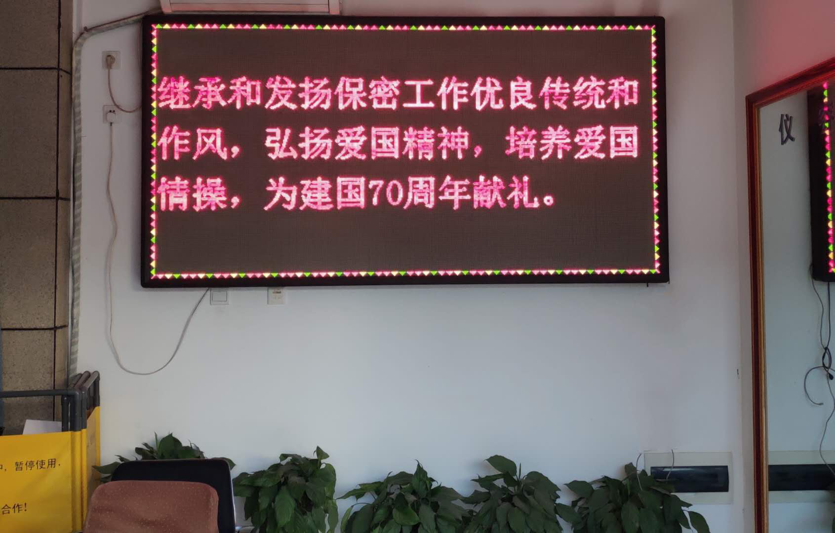 亚洲色欲久久久久综合网