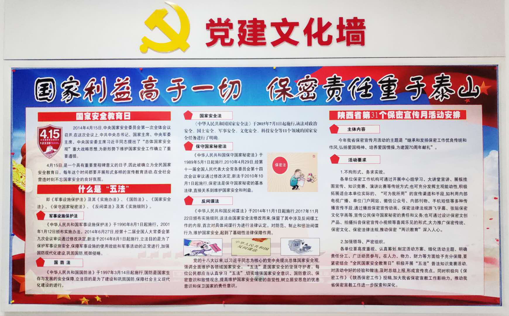 亚洲色欲久久久久综合网