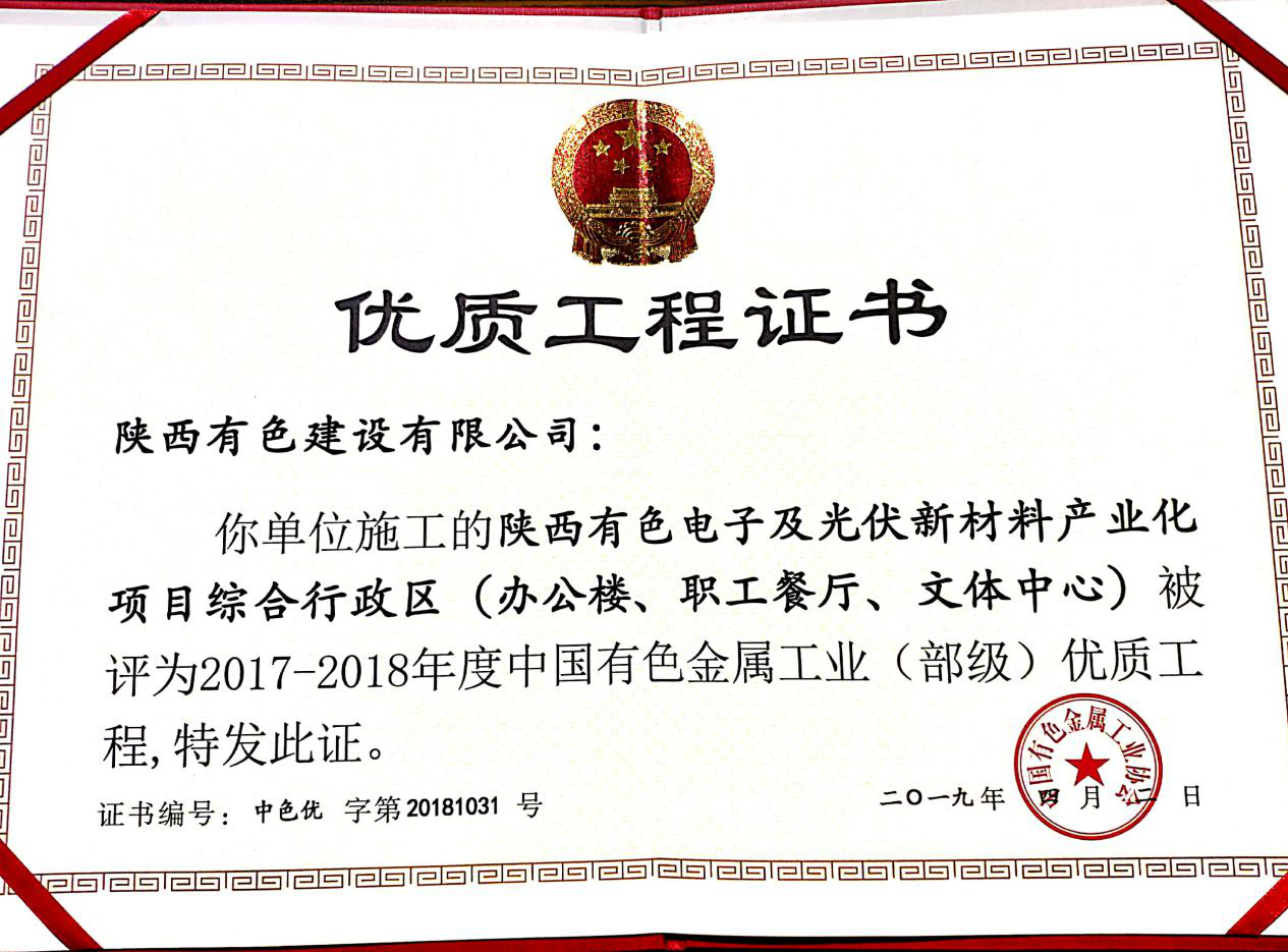 亚洲色欲久久久久综合网