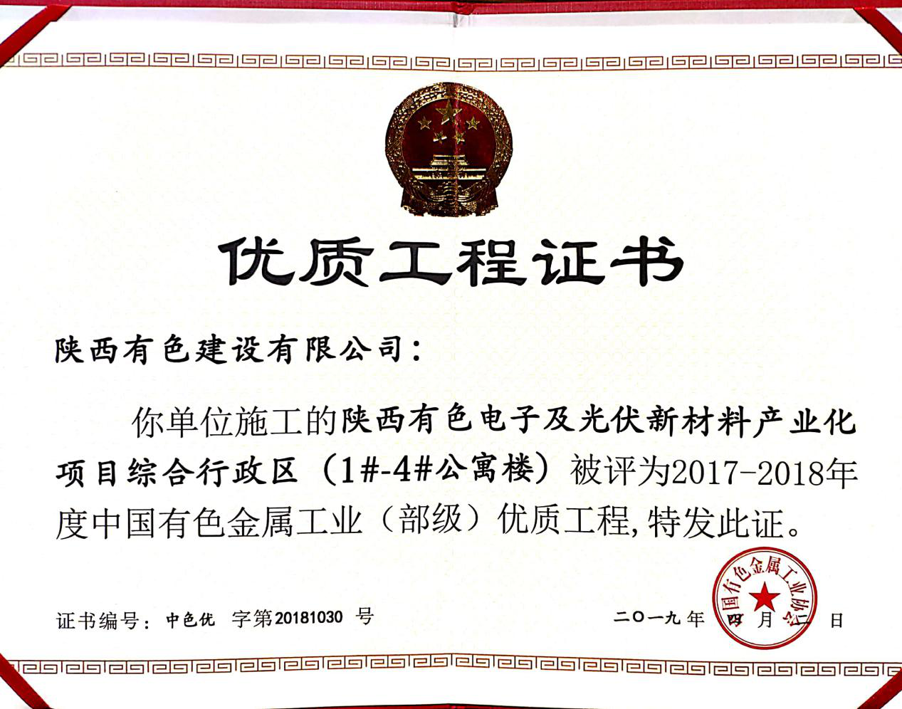 亚洲色欲久久久久综合网