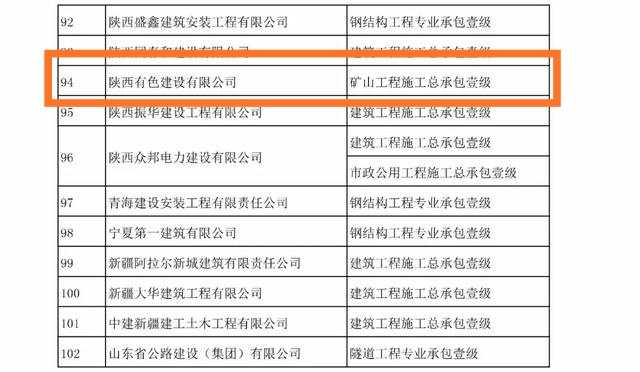 亚洲色欲久久久久综合网