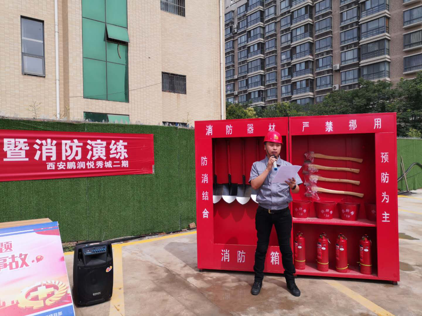 亚洲色欲久久久久综合网
