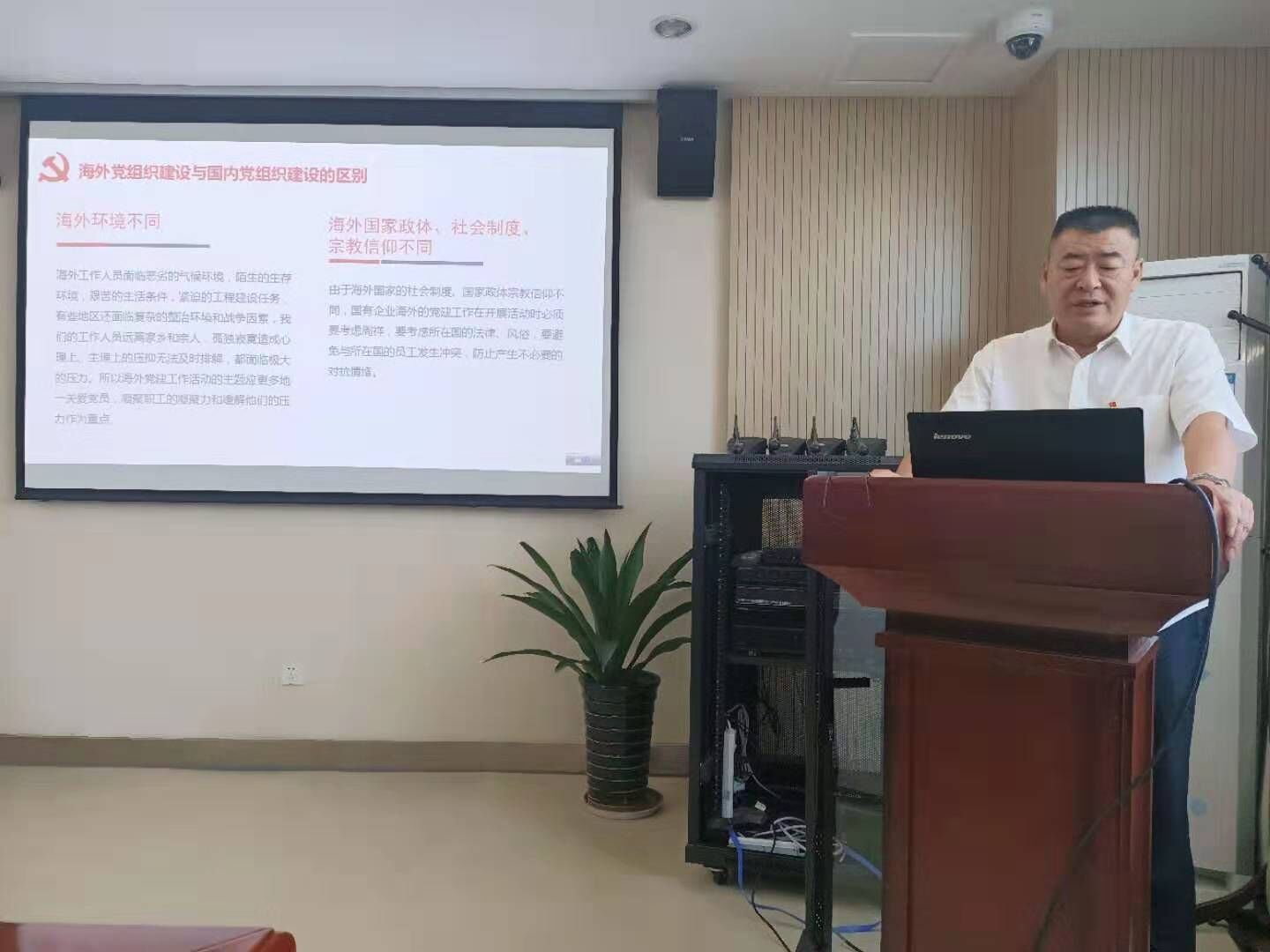 亚洲色欲久久久久综合网