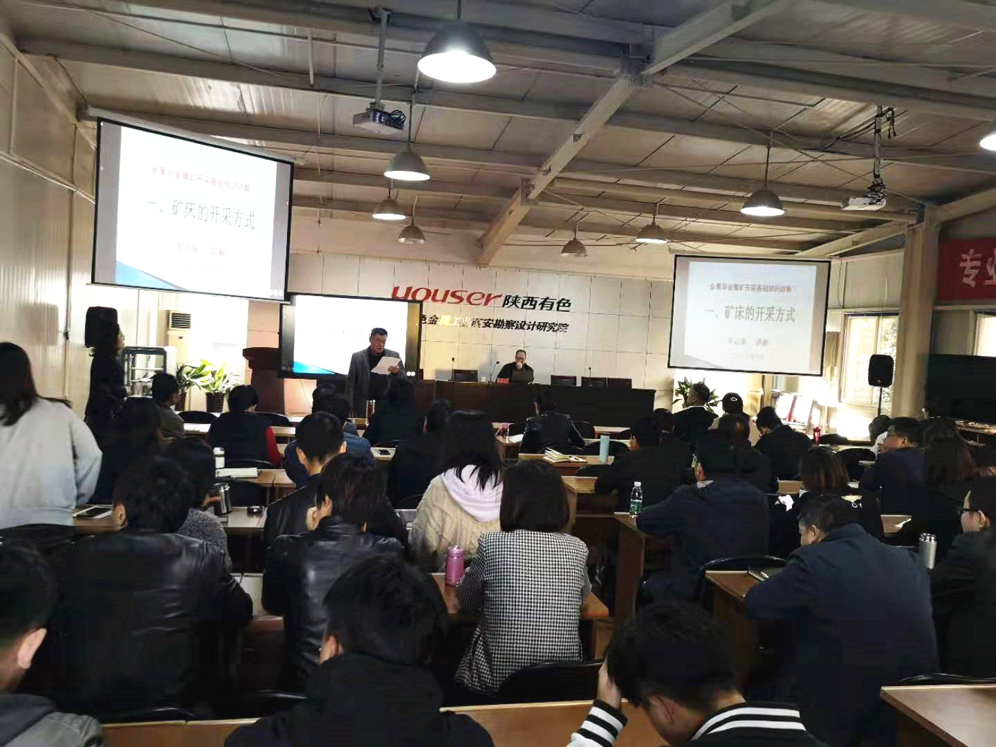 亚洲色欲久久久久综合网