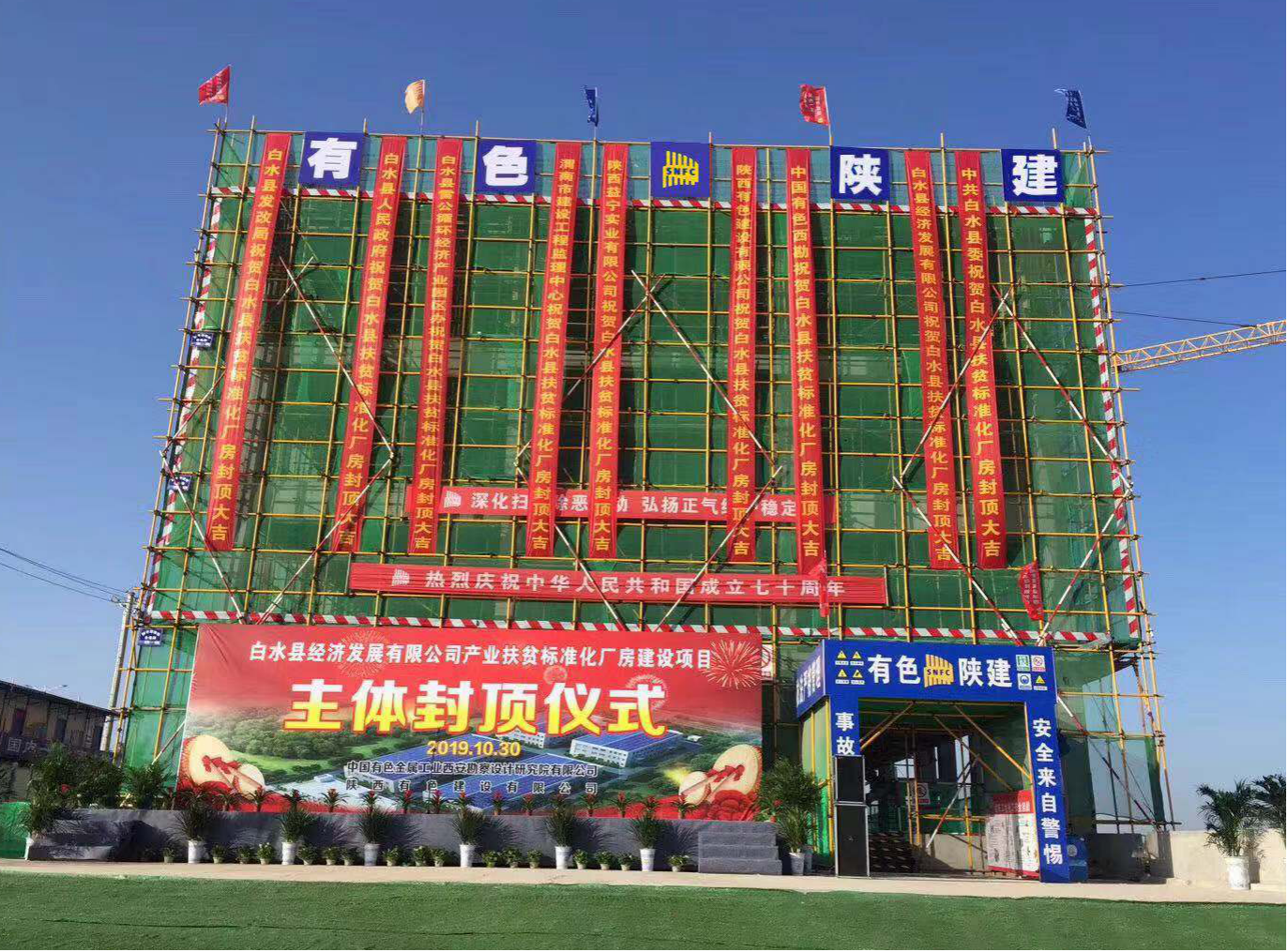 亚洲色欲久久久久综合网