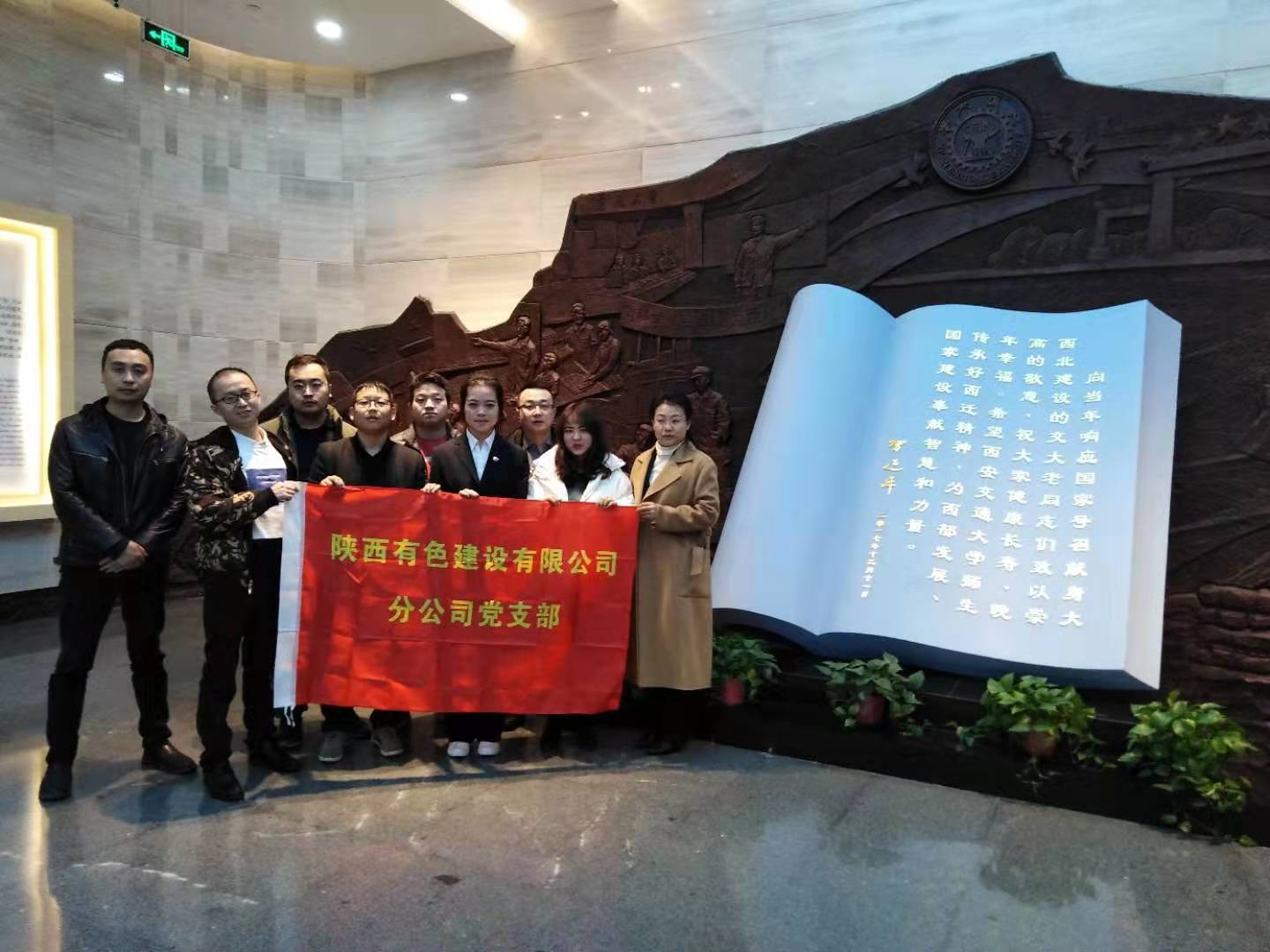 亚洲色欲久久久久综合网