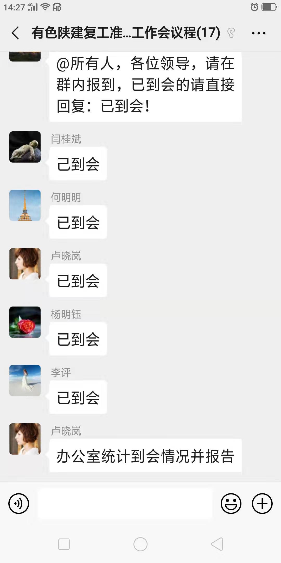 亚洲色欲久久久久综合网