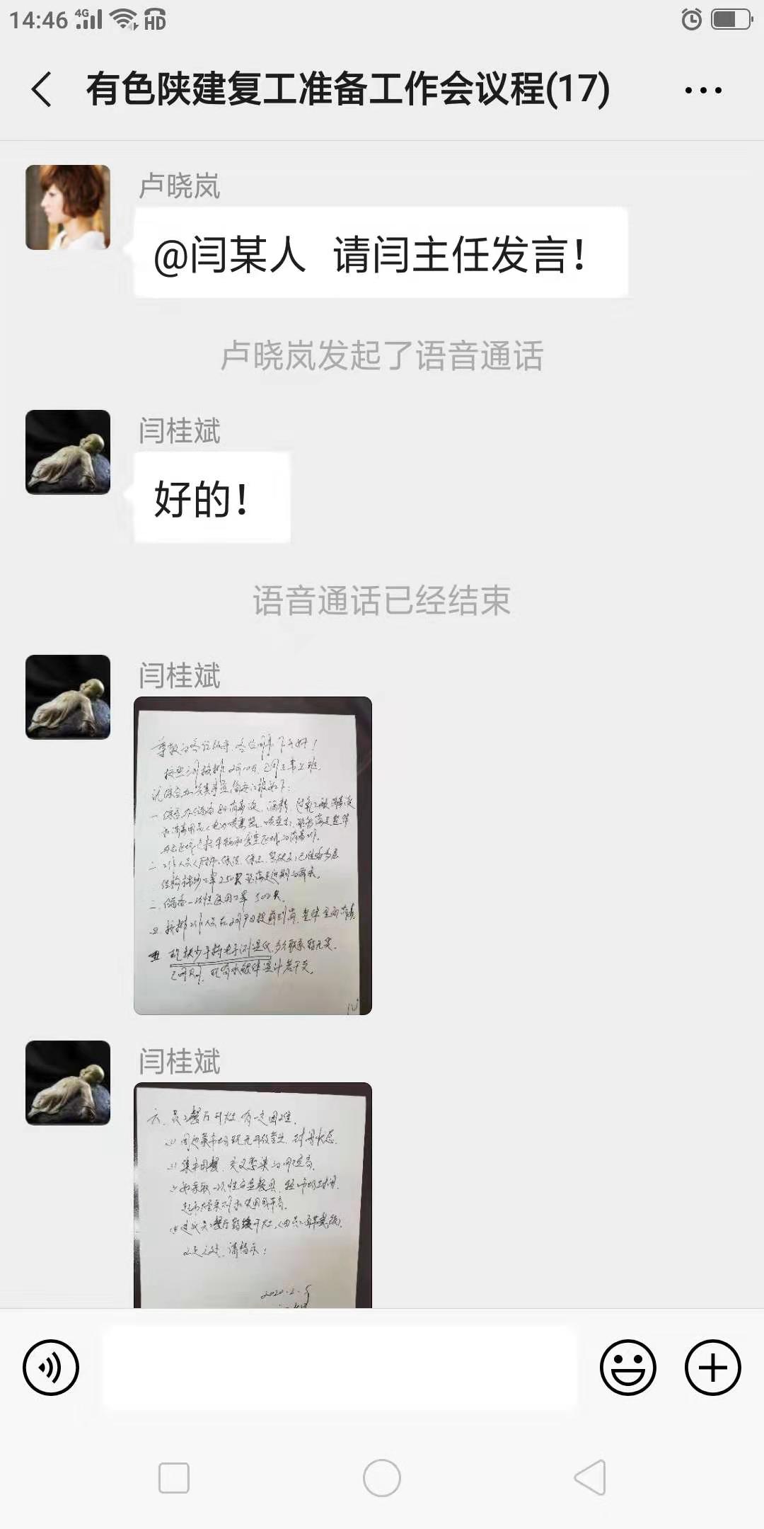 亚洲色欲久久久久综合网