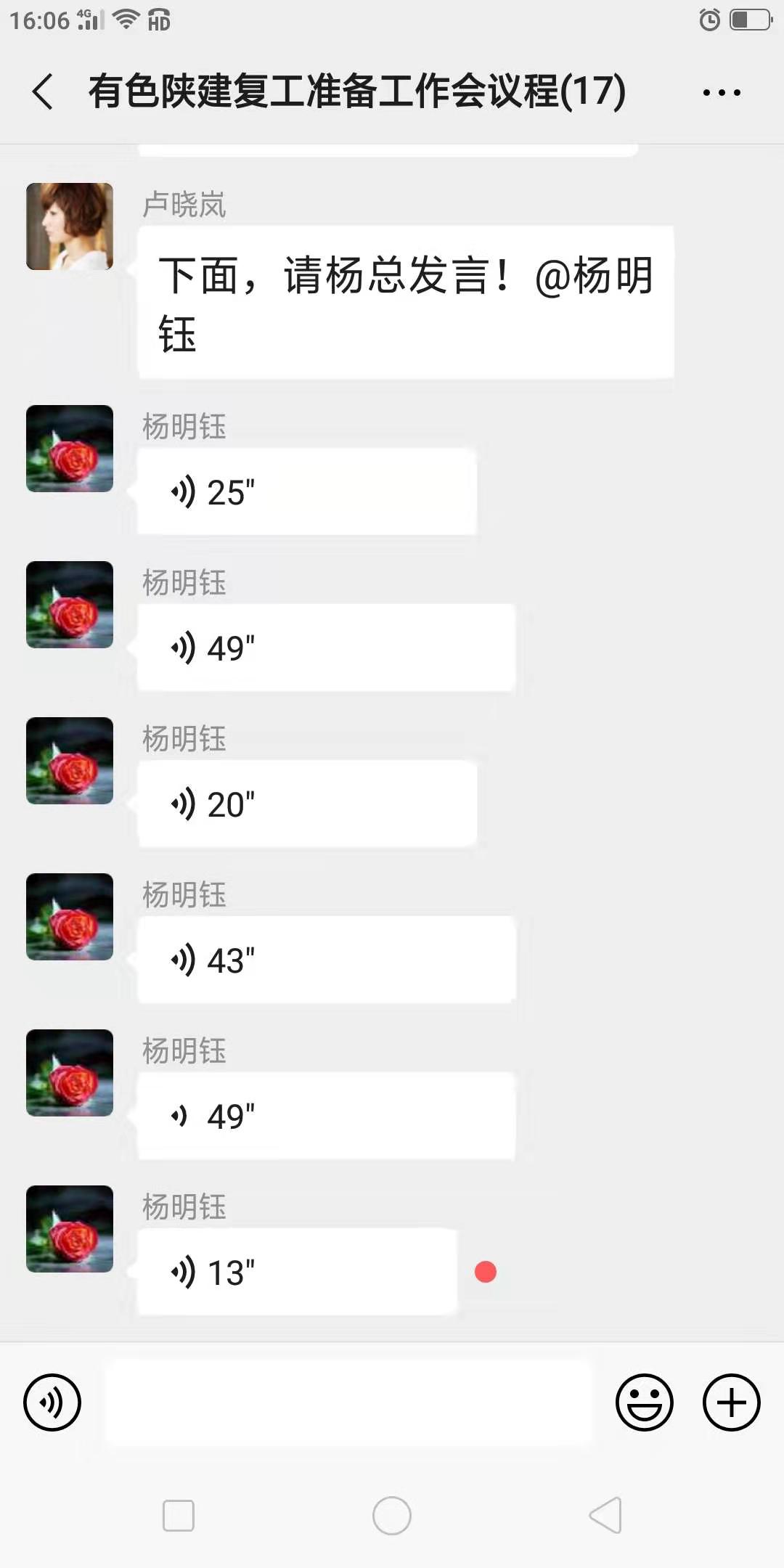 亚洲色欲久久久久综合网