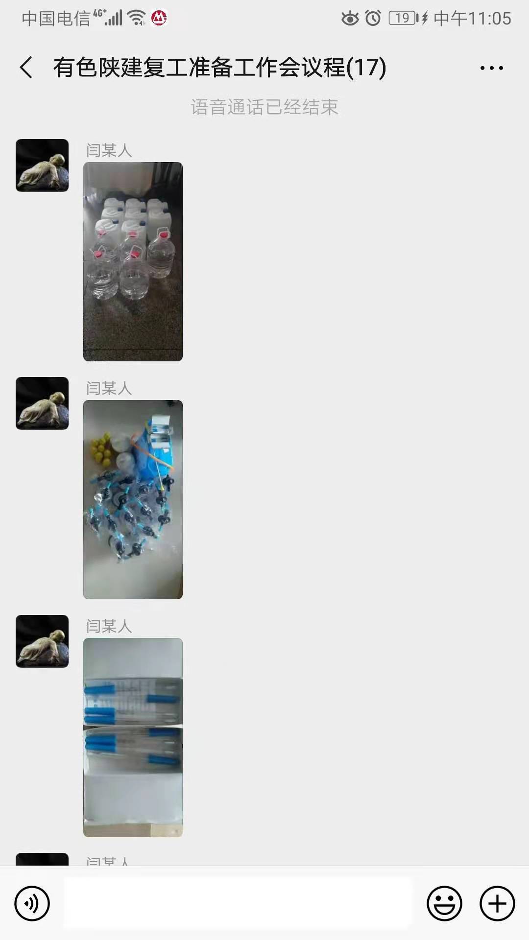 亚洲色欲久久久久综合网