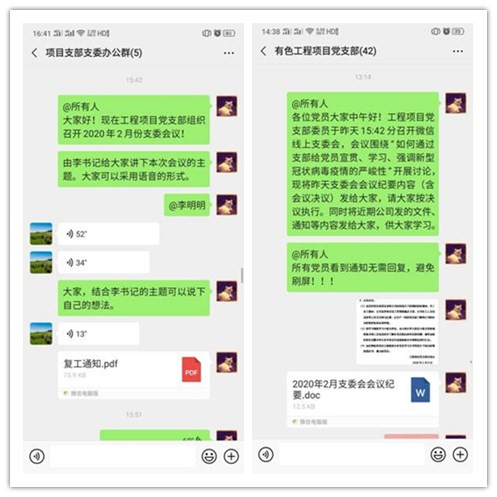 亚洲色欲久久久久综合网