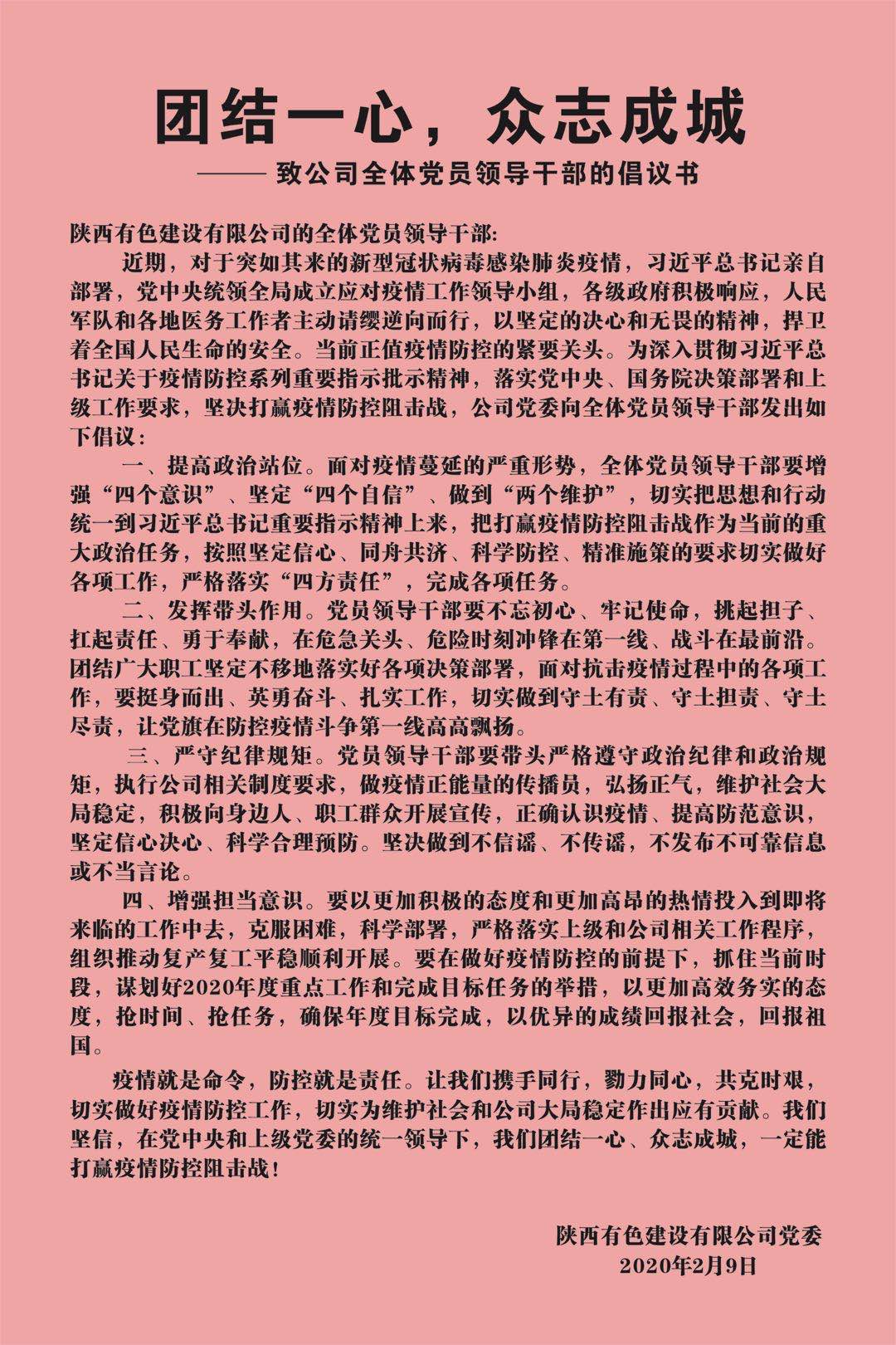 亚洲色欲久久久久综合网
