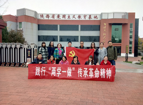 亚洲色欲久久久久综合网