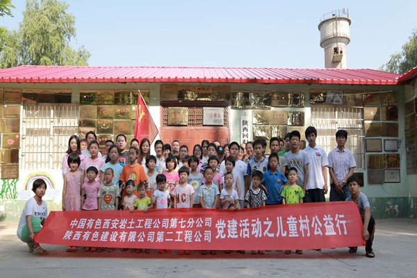 亚洲色欲久久久久综合网