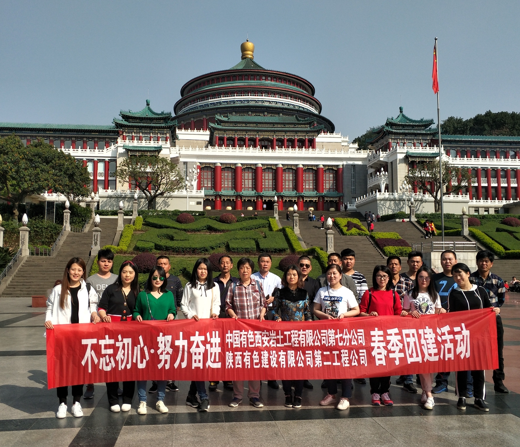 亚洲色欲久久久久综合网