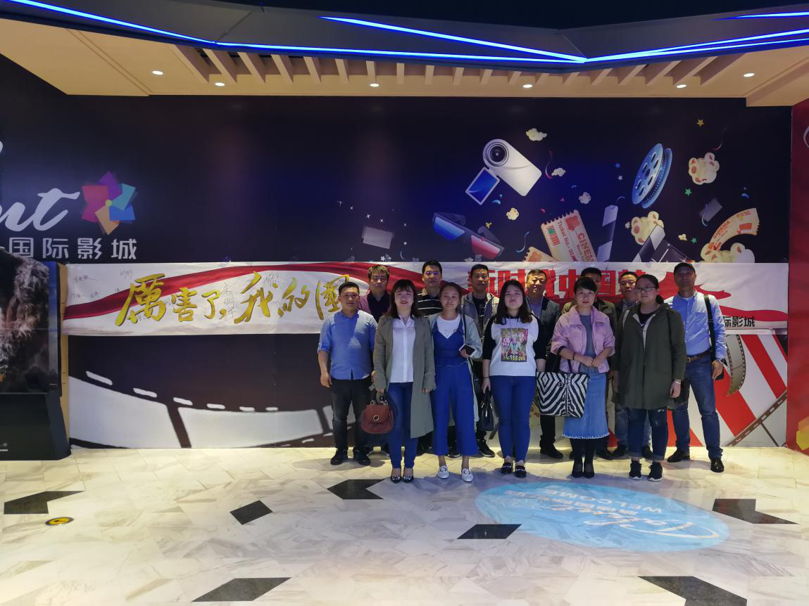 亚洲色欲久久久久综合网
