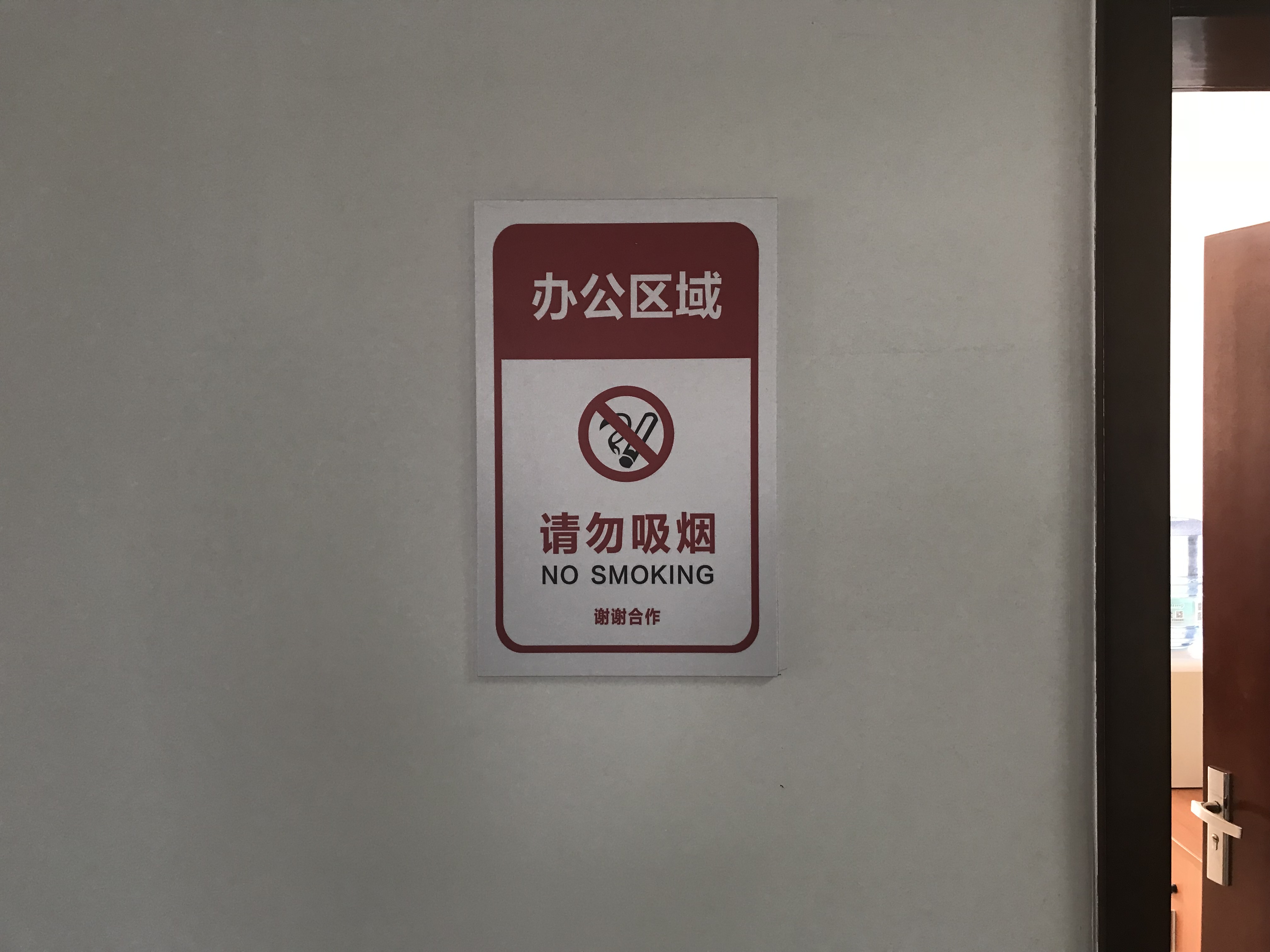 亚洲色欲久久久久综合网