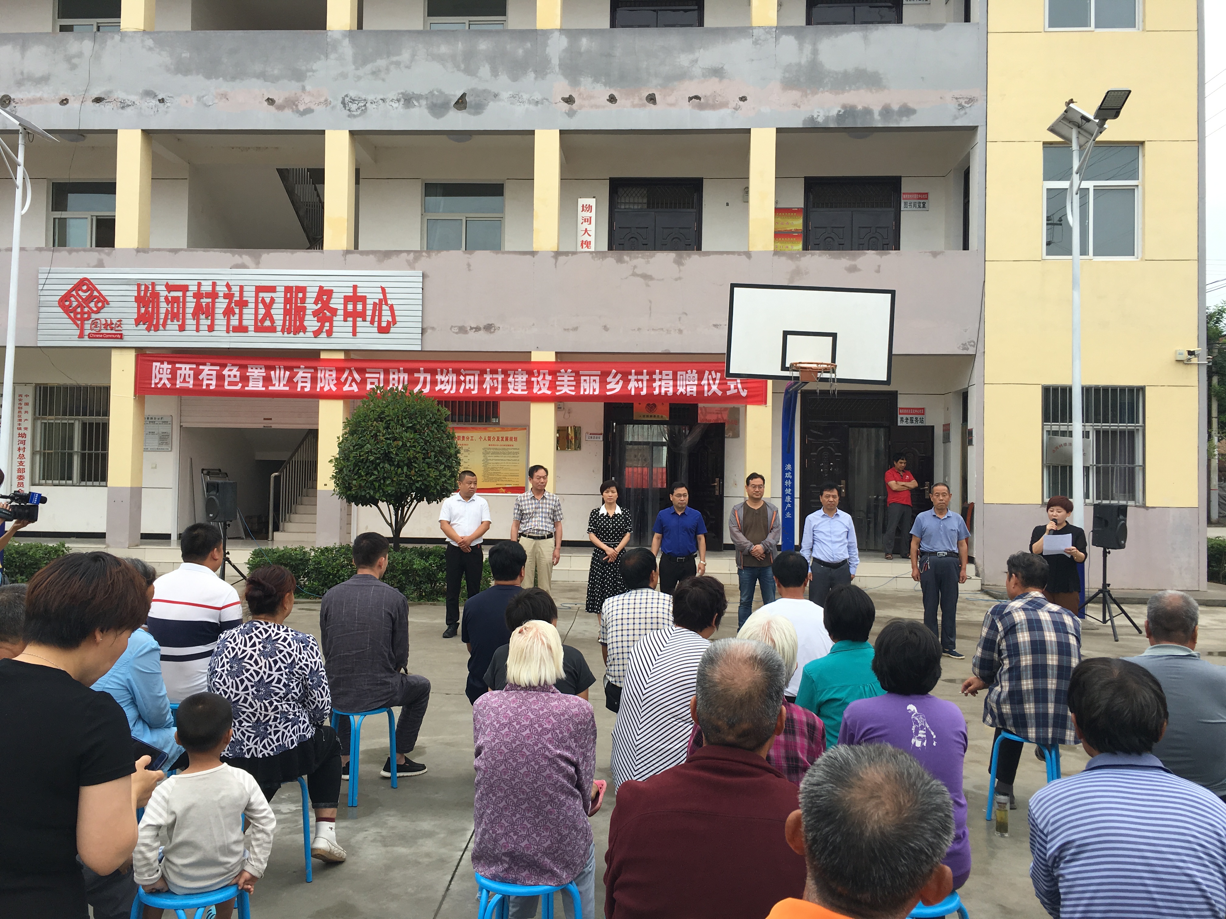 亚洲色欲久久久久综合网