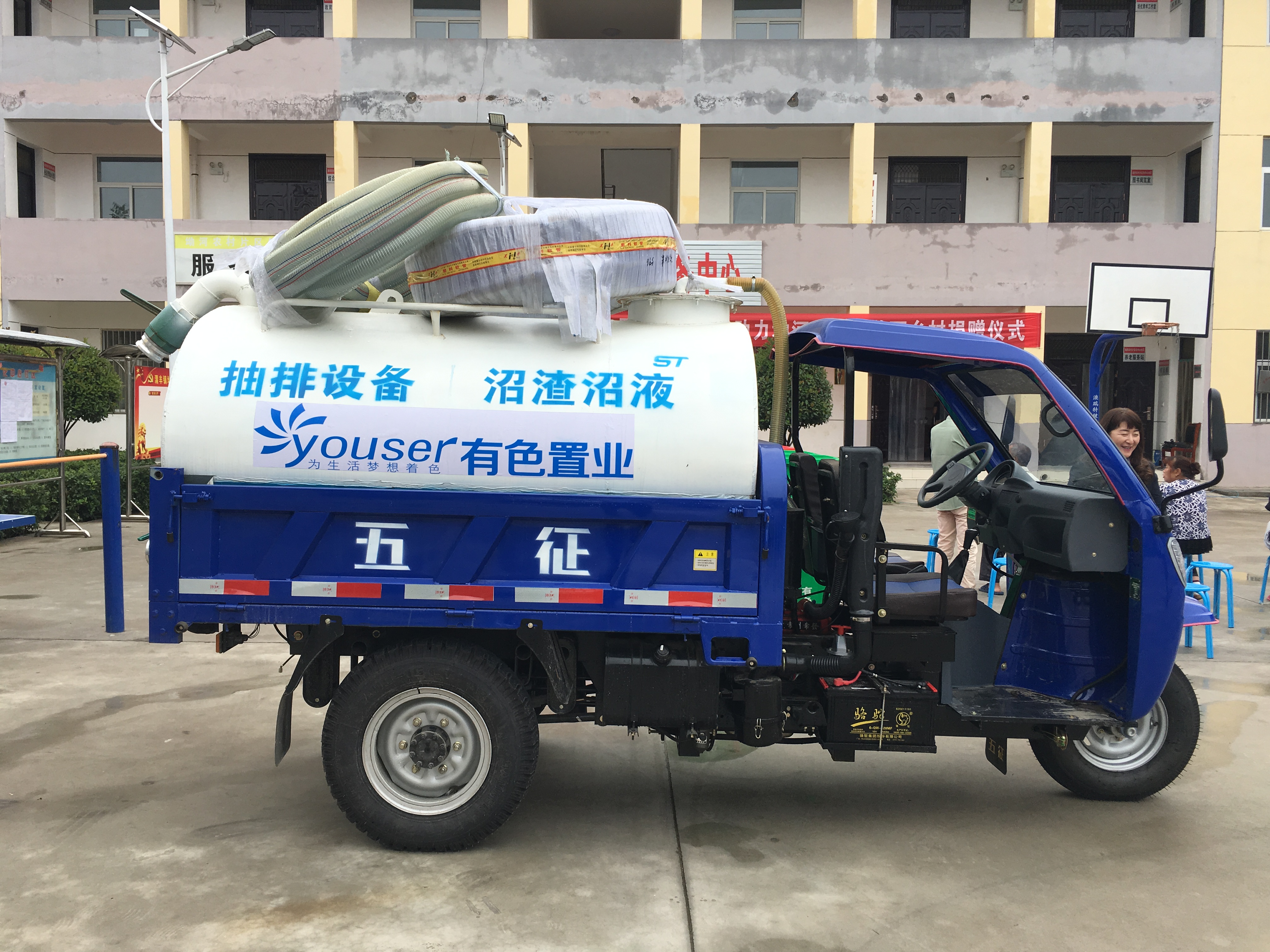 亚洲色欲久久久久综合网