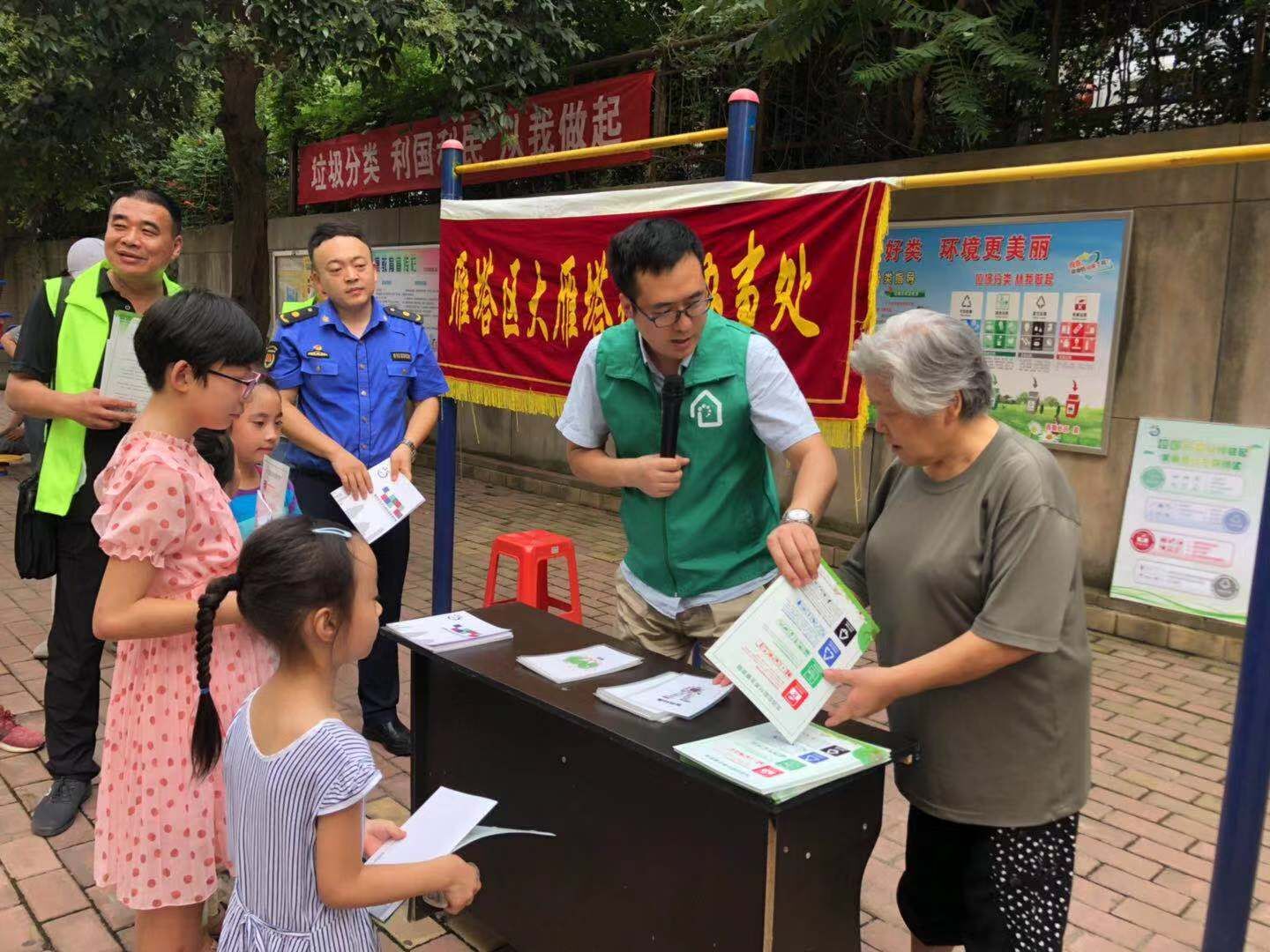 亚洲色欲久久久久综合网