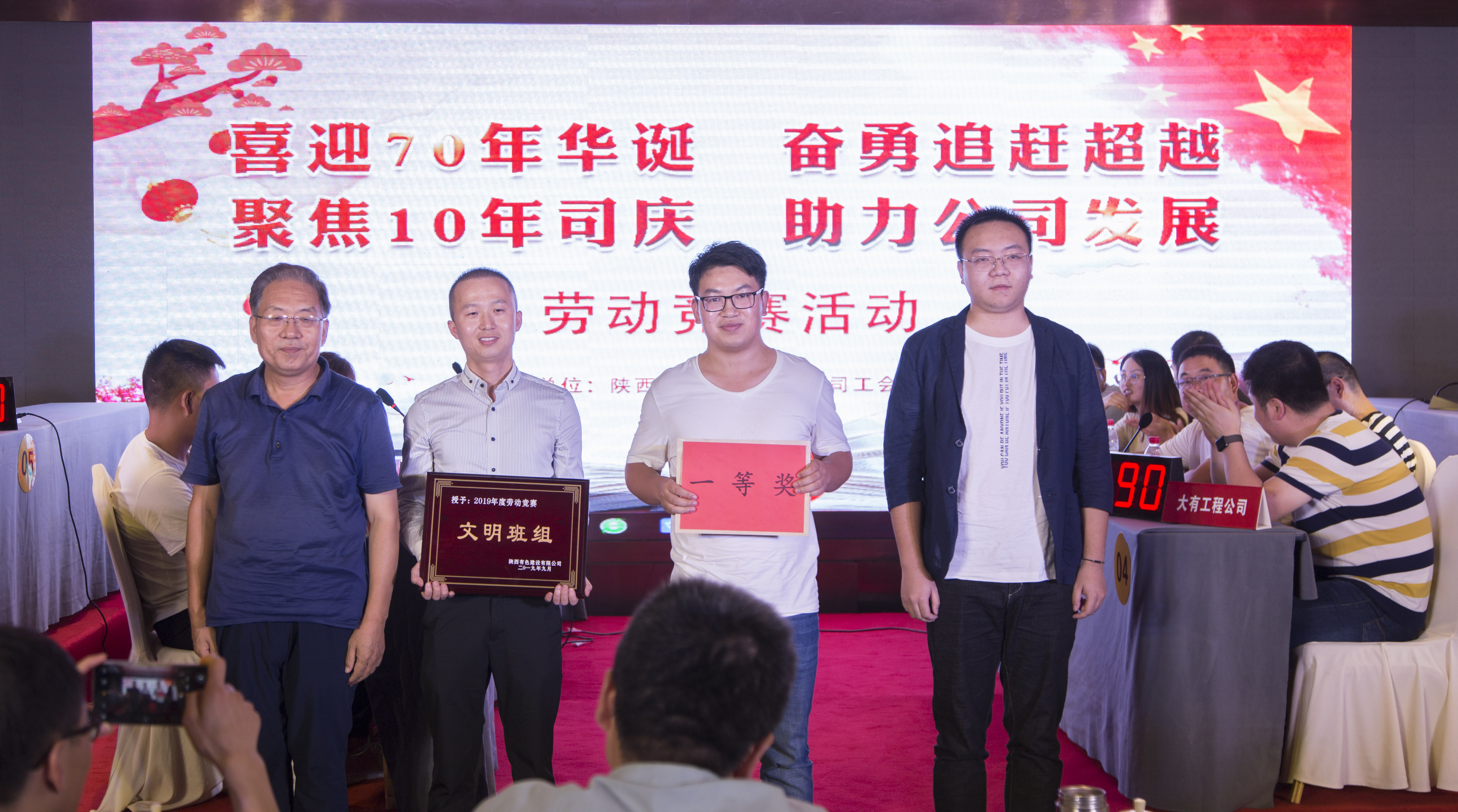 亚洲色欲久久久久综合网