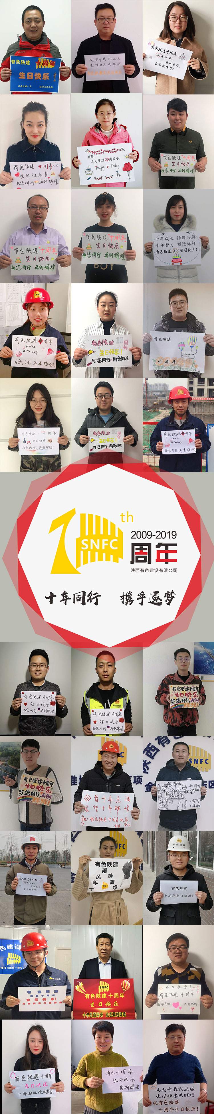 亚洲色欲久久久久综合网