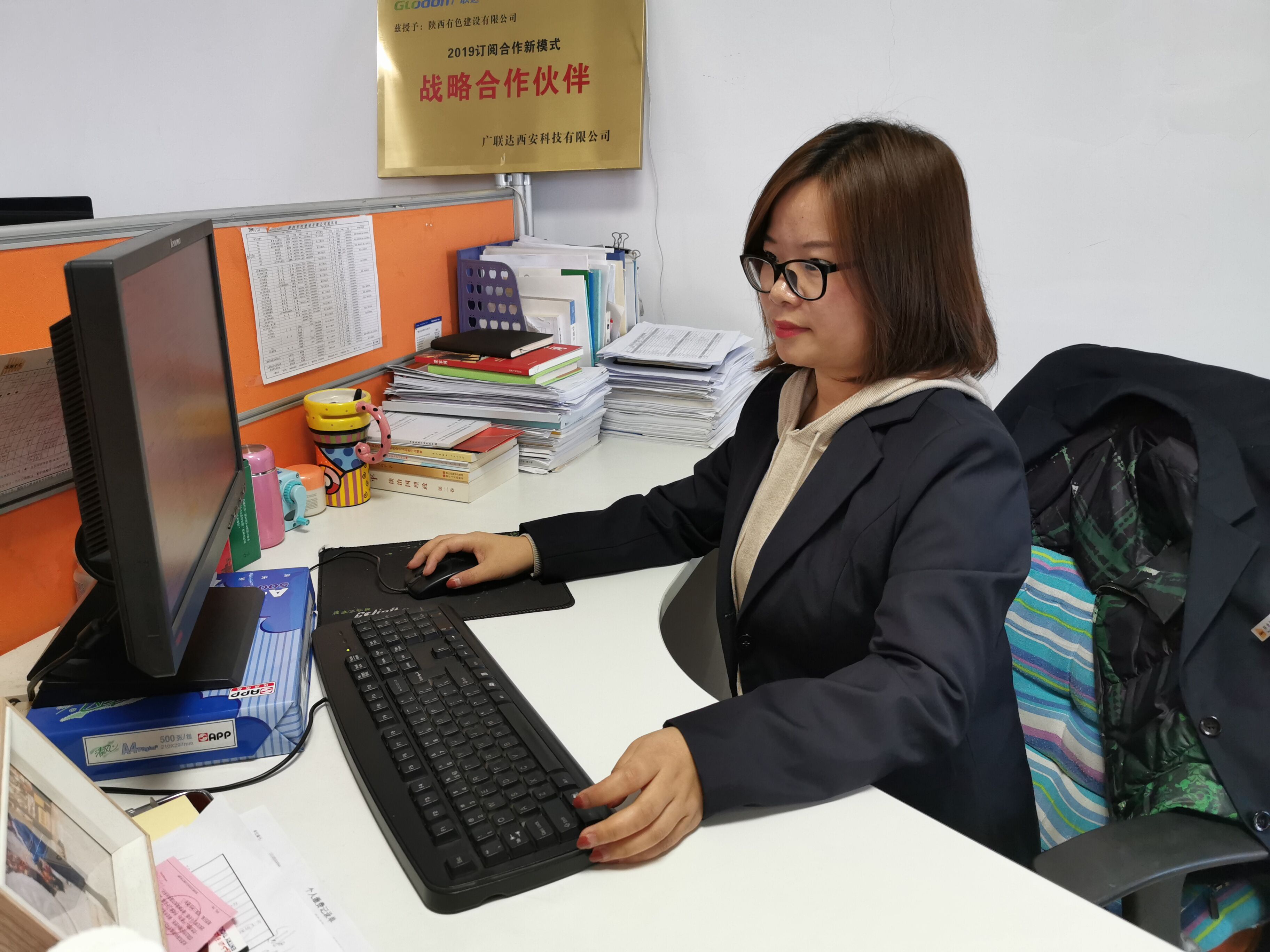亚洲色欲久久久久综合网