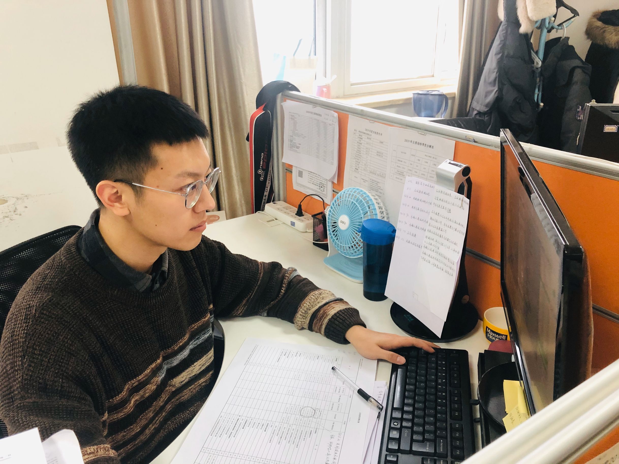 亚洲色欲久久久久综合网
