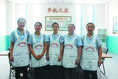 亚洲色欲久久久久综合网