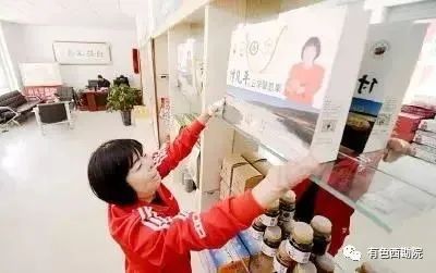 亚洲色欲久久久久综合网