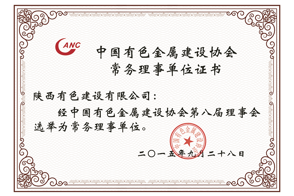 亚洲色欲久久久久综合网