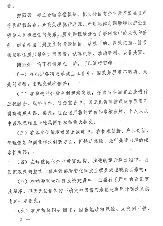 亚洲色欲久久久久综合网
