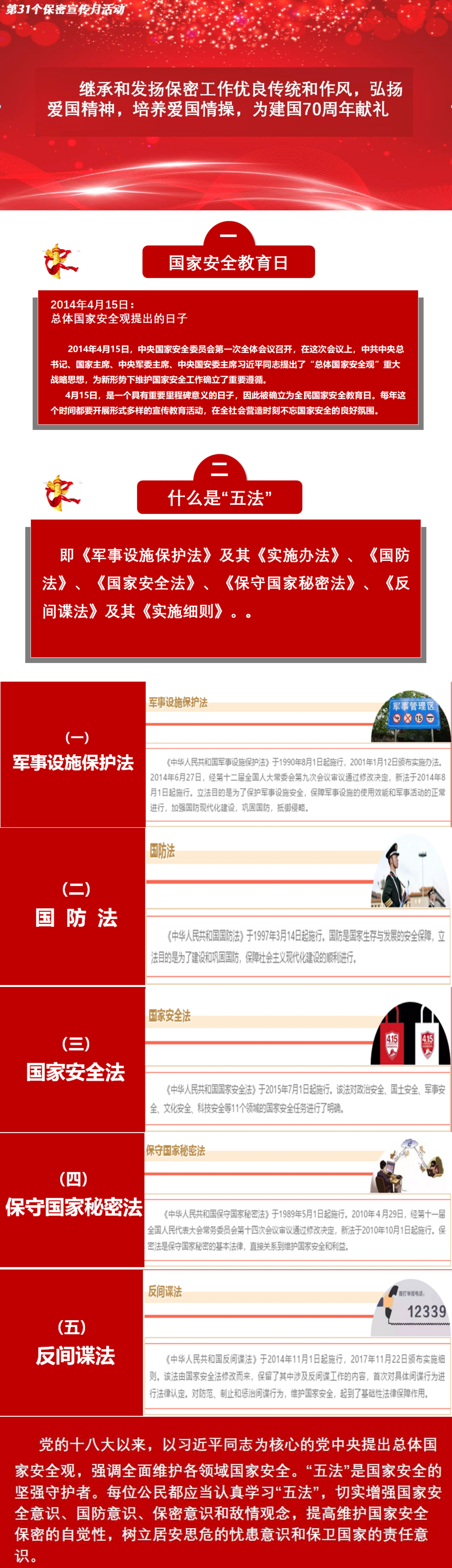 亚洲色欲久久久久综合网
