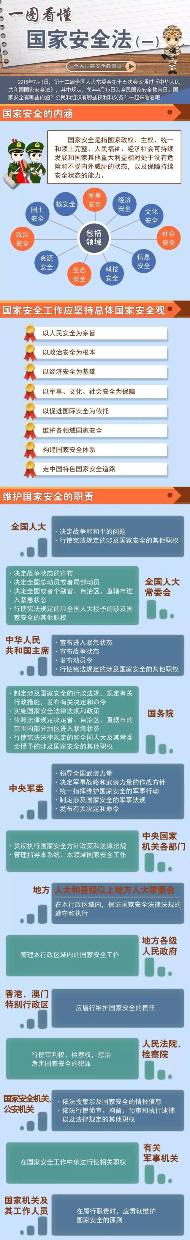 亚洲色欲久久久久综合网